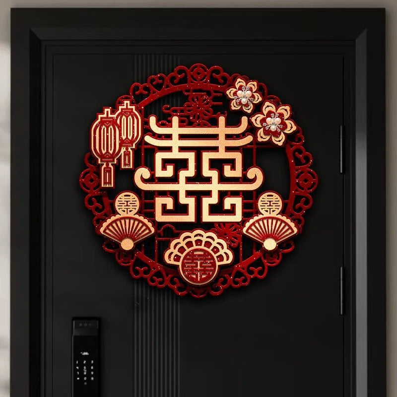 1/4Pcs Chinese Wedding Double Happiness Wall Sticker Non-Woven Fabric Stickers For Bedroom Door Window Wedding Decoration