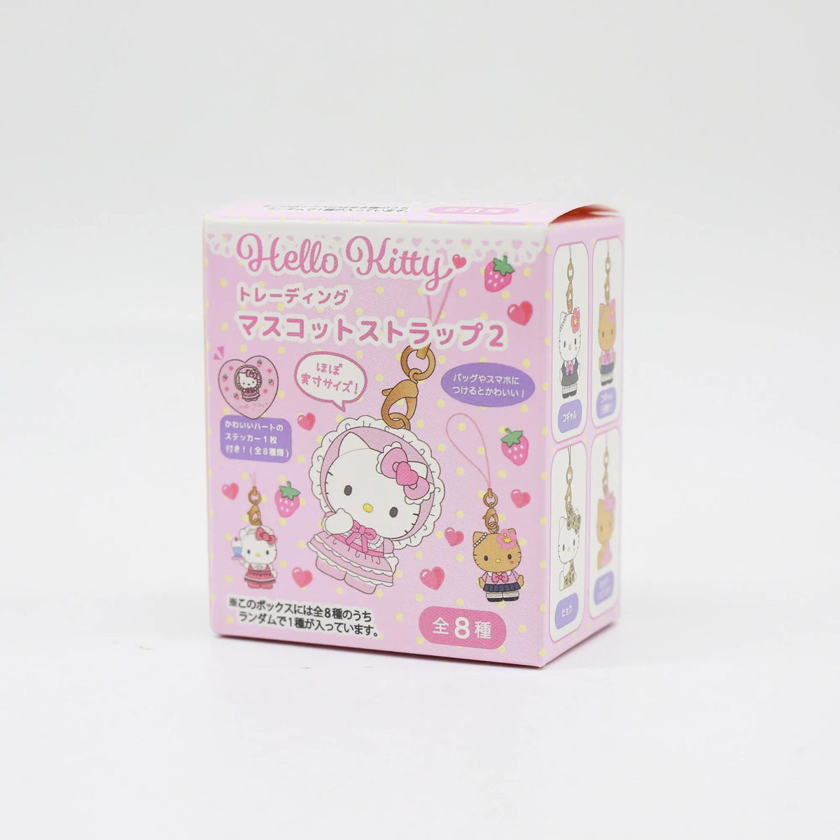 Sanrio Hello Kitty Trading Mascot Strap Vol.2 Mystery Blind Box Gifts Toy Model Anime Figures Collect Ornaments