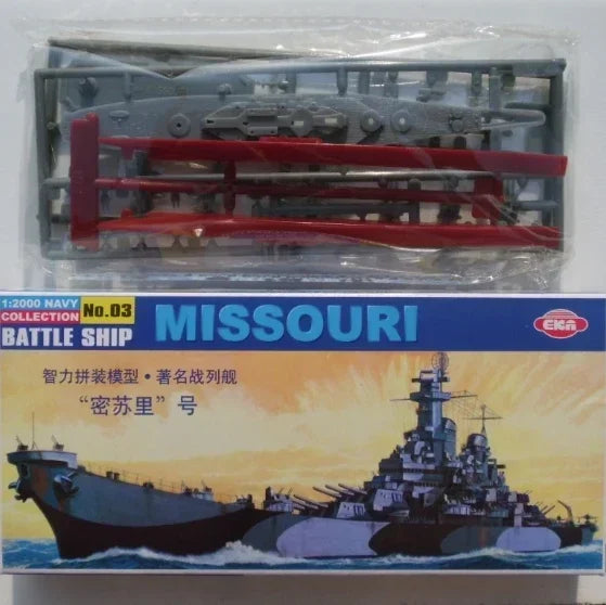 1/2000 Warship Assembly Model 4D Aircraft Carrier Cruiser HOOD MISSOURI Plastic Kit Toy for Children