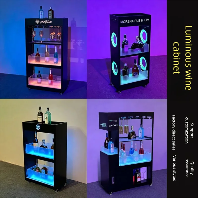 Mobile Stainless Steel LED Champagne Wine Rack Bar Lighting Import Liquor Display Cabinet Pub Liquor Display Cabinet