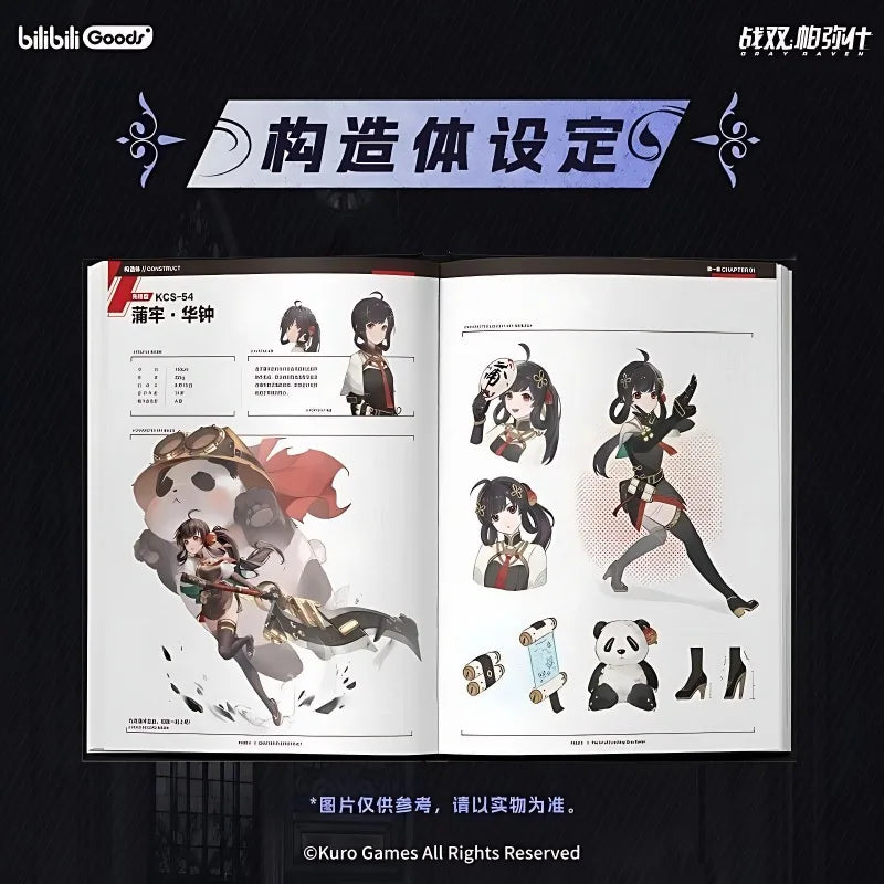 5 Books Punishing Gray Raven Official Art Collection VOL2+3+Interlude VOL1 Comic Books Art Illustrations Game Artbook