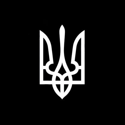Ukraine Трезубец Тризуб Whole Body Waterproof Vinyl Car Sticker Decal Car Accessories Decor Pegatinas Para Coche