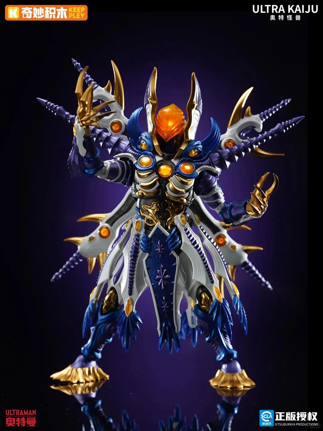 In Stock Genuine Keeppley Greeza The Third Form Action Figure Ultraman Toy Assembly Model Kit ULTRA KAIJU With Light Doll Gifts