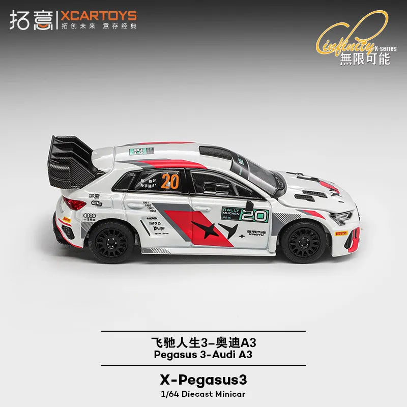 XCARTOYS 1/64 Speed Racer 3 Audi A3 Rally Racing Car Simulation Alloy Model, Boys' Toy, Adult Collection Decoration Item.