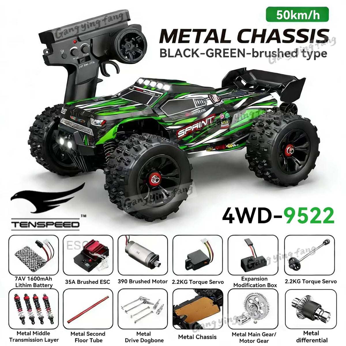 RC Car Brushless 4WD 9522PRO 85KM/H High Speed  Off-Road Drift Remote Control Car 1:16 Professional Racing Cars 9522 50KM/H