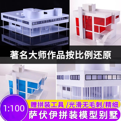 1:100 Scale Architecture Model Kit Famous Architecture Replicas DIY Building Construction Toy Educational Craft Set Hobby Crafts