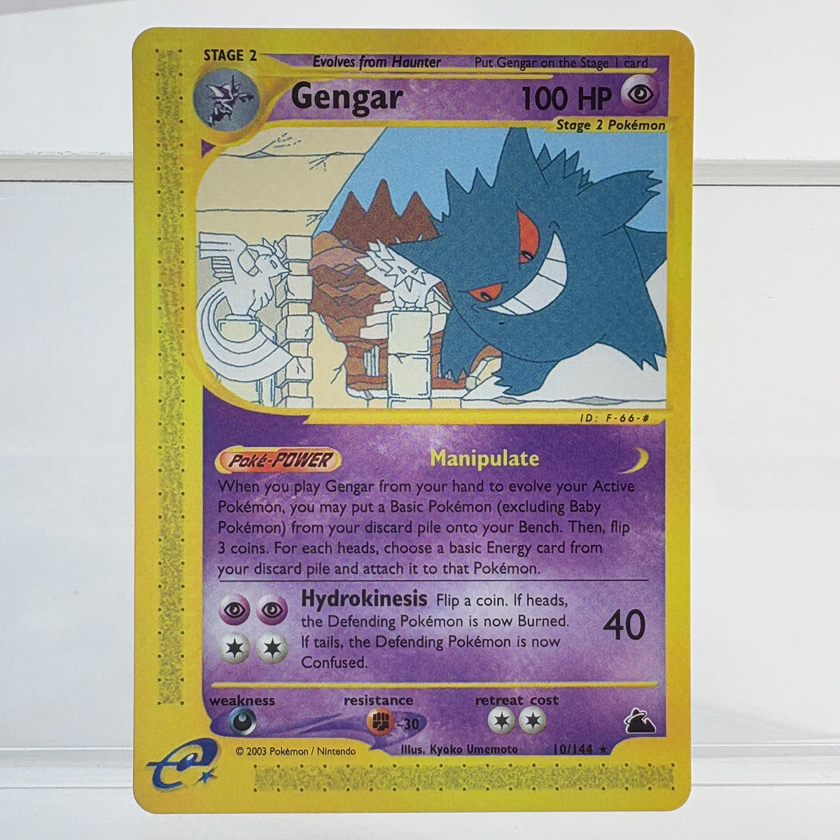 PKM Foil Proxy Card GENGAR&MIMIKYU GX DARK GENGAR Hobbies Game Collection Battle The best gift PTCG Card