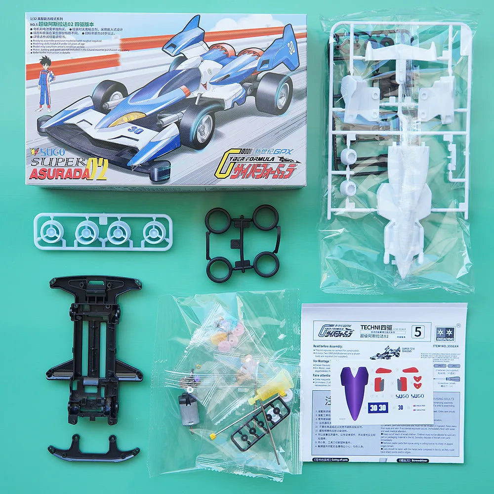 Daxing Xingda MINI 4WD Car High Intelligence Formula TZ-X Chassis Thunder God Asurada F