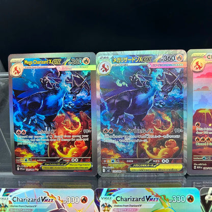 125/110 Mega Charizard Ex DIY Anime PTCG Flash Charizard Series Card En/jp Collect Battle Flash Cards Holiday Child Gifts Toy