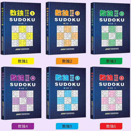 All 6 Sudoku Game Books Adult Advanced Question Development Puzzle Jiugongge Livres Kitaplar