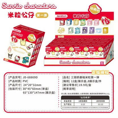 Jandoon Original Sanrio Hello Kitty Blind Box Doll Melody Kuromi Cinnamoroll Pochacco Keroppi Mini Action Figures Model Toy Gift