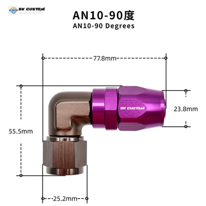 Universal Oil Pipe Female Forged Hose End Fitting Wire Braided Oil Tube Adapter Oil Radiator Fitting Aluminum Alloy AN6 AN8 AN10