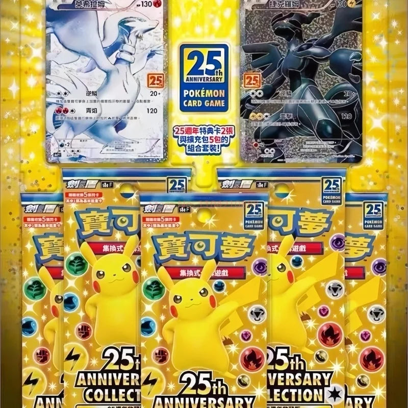 New Pkm Card Ptcg Chinese Version S8a Svdf Ex First Generation Card S5 S10 Vstar High-Quality Collectible Card Toy Gifts Box