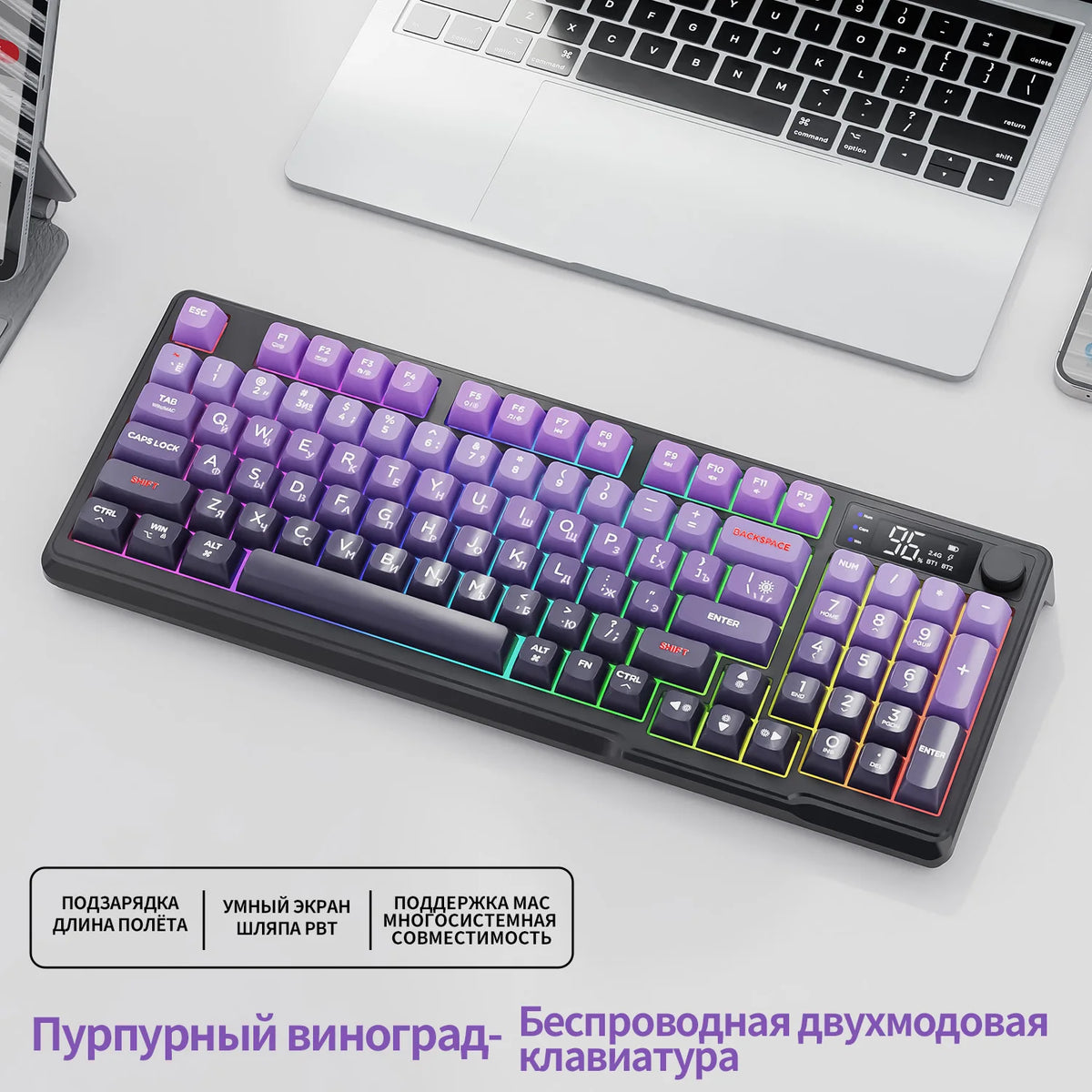 FREEWOLF M96 Wireless Dual Mode Gaming Keyboard with Smart Screen, 96-Key PBT RGB Backlight, Bluetooth, Media Knob, Ergonomics