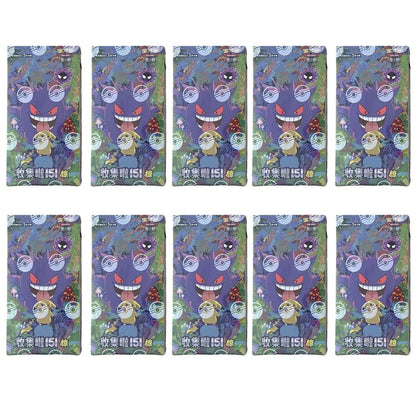 Hot Pkm Cards PTCG Simplified Chinese Zhu Zi Collected 151 Thin/Fat Box Change Series Card Ponyta Gengar Collectible Game Cards