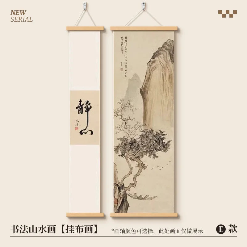 New Chinese Zen Tapestry Wall Hanging She De Calligraphy Ink Landscape Art for Study Tea Room Corridor Room Decoration