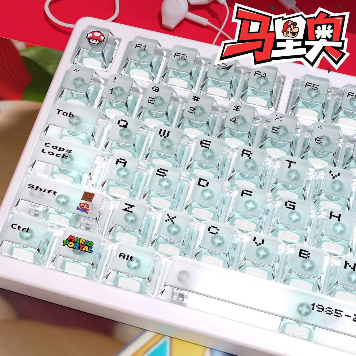 Original Full Set Mario Fog Translucent PC Keycaps Transparent High Appearance Level Fit Cross Shaft Mechanical Keyboard