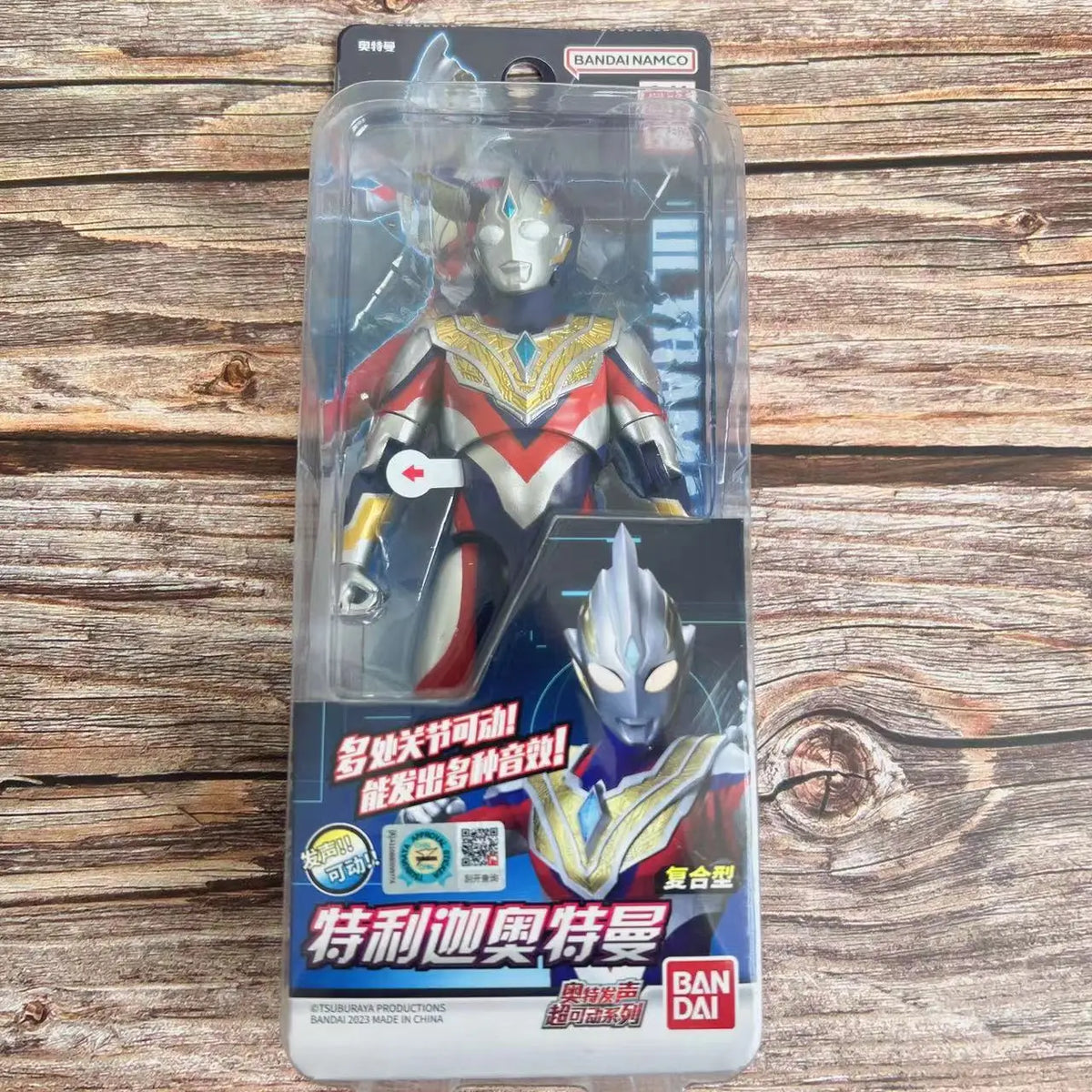 Bandai Original Genuine 17.5cm Vocal Ultraman Series Model Ornaments Movable Figure Model Collection Holiday Gifts Hot