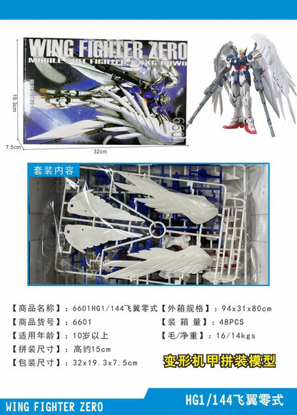 Hg 1/144 Wing Zero Xxxg-00w0 Assembly Model Kit Collection Figure Animation Peripheral Toy Ornament Desktop Decorations Gift