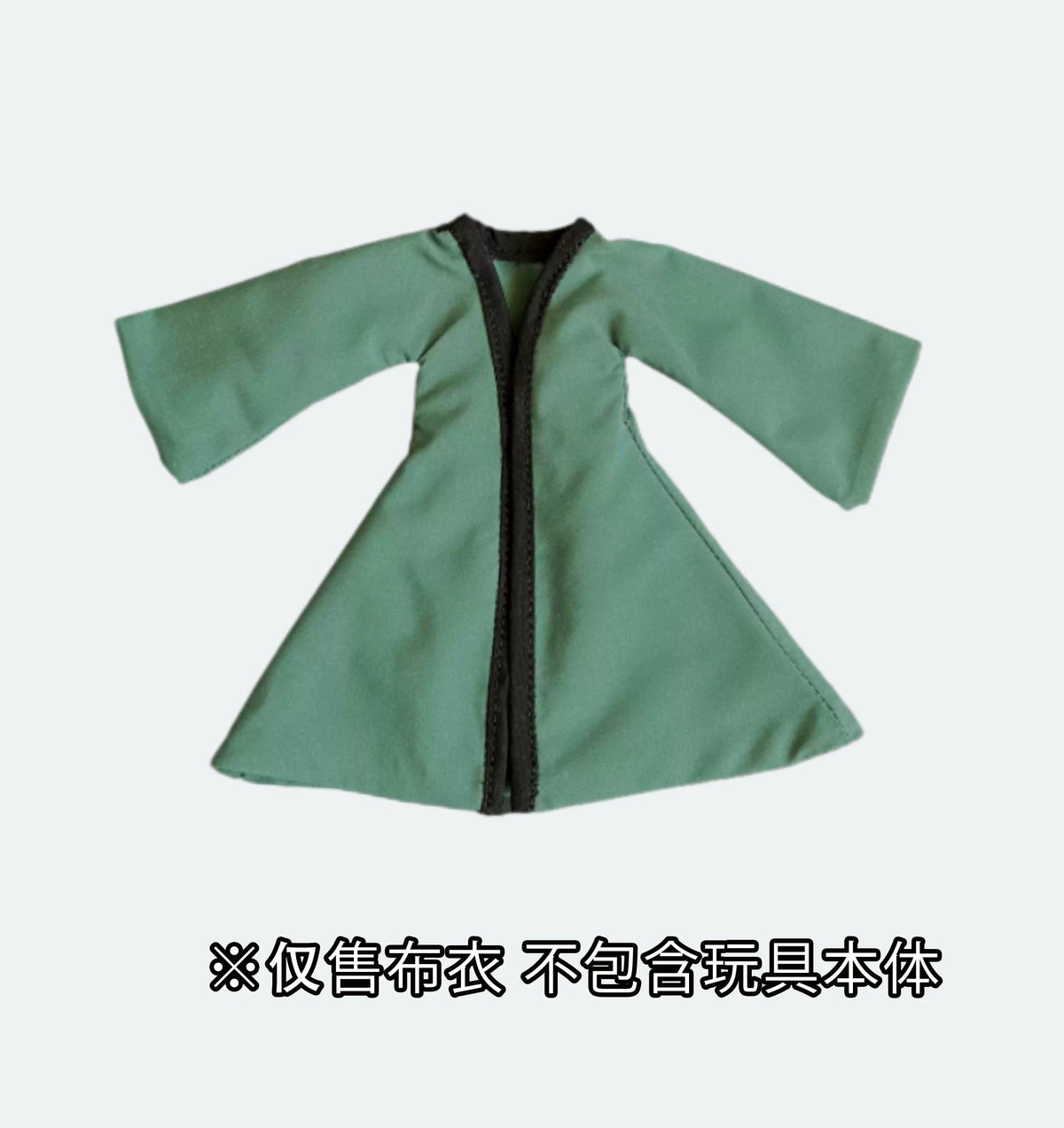 1/12 Classic Japanese Anime Naruto Characters Same Style Mini Robe Skirt Bamboo Hat Accessory for SHF Action Figure