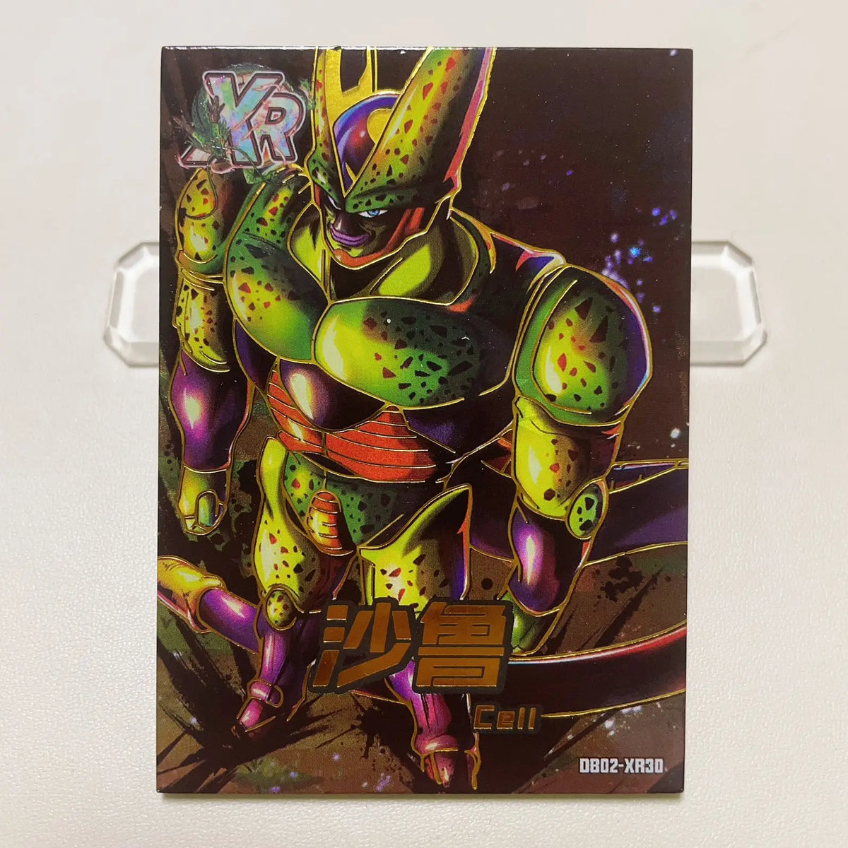 Anime Dragon Ball XR SAR SGK DSP HCR JR Cards Son Goku Piccolo Broli Burdock Android 18 Bulma Tien Shinhan Collectible Cards