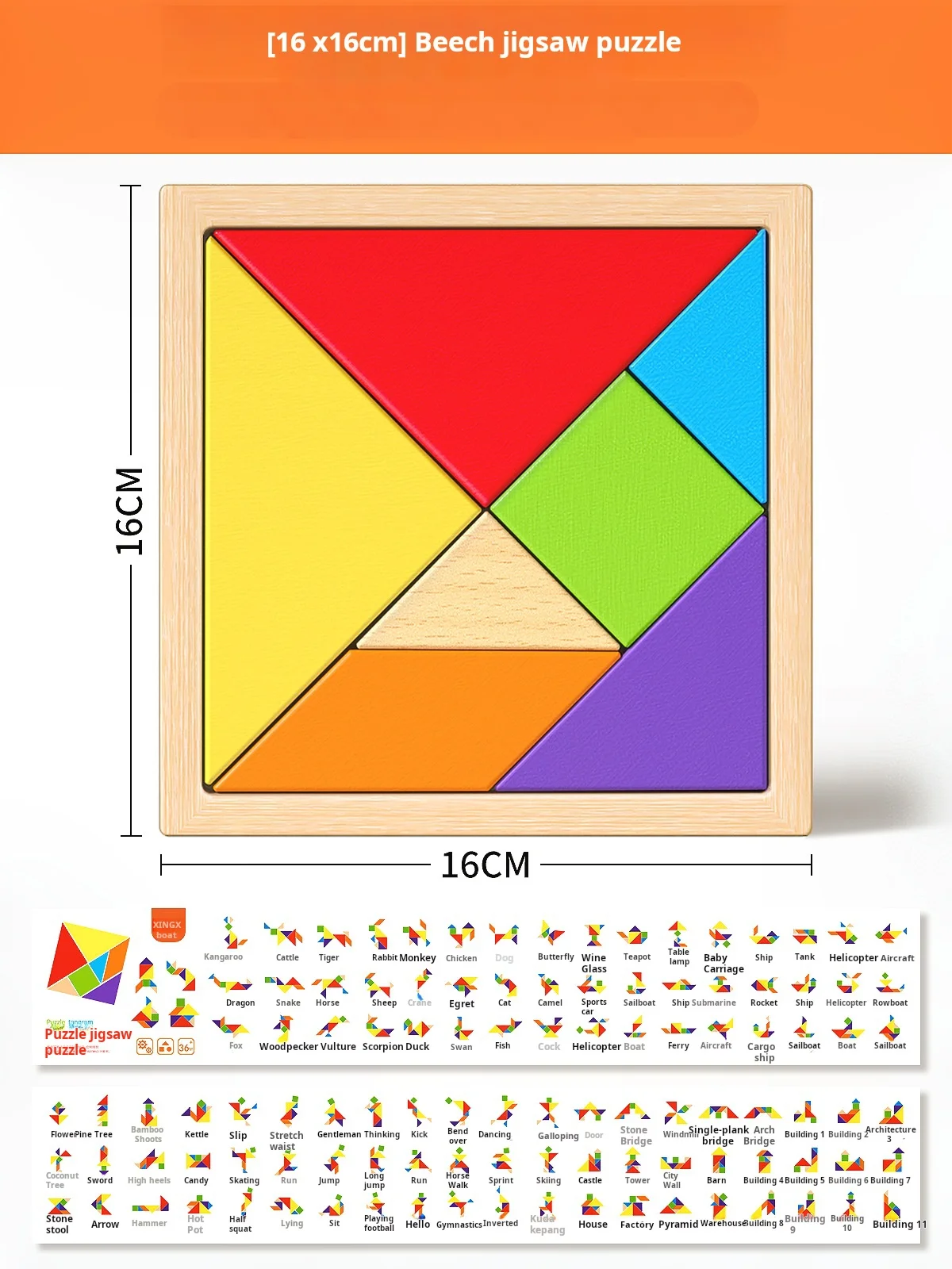 Magnetic Puzzle Board For Primary School Students Featuring Magnetic Attraction Teaching Aids Children's Puzzles Science And Edu