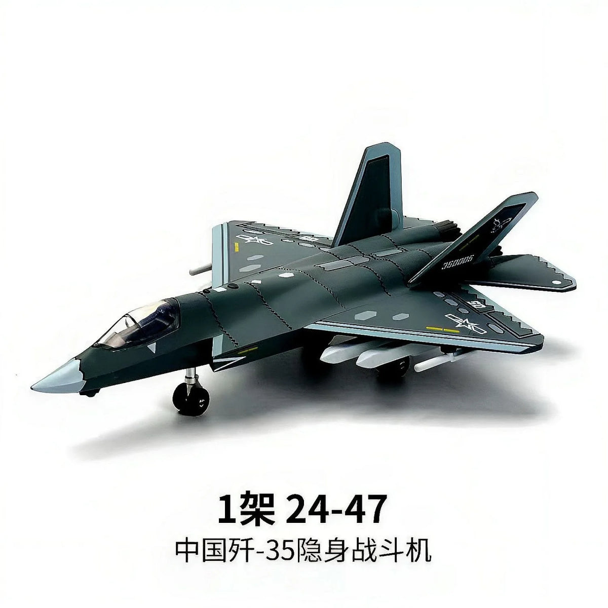 1/72 Assemble Fighter Jet US F22 F14 Tomcat Soviet SU-35 Su-57 Aircraft Model Military Building Block Toy