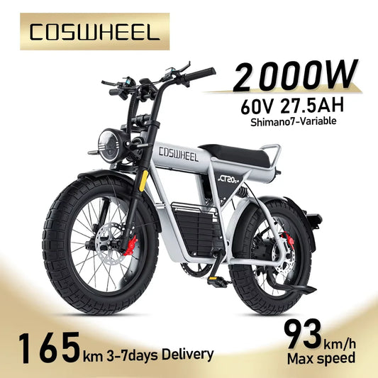 Coswheel Electric Bike CT20S 2000W Motorcycle Drift Bike Ebike 20 Inch Fat Tire Bicycle 60V 27.5AH Bikes Adult Electric Bicycle