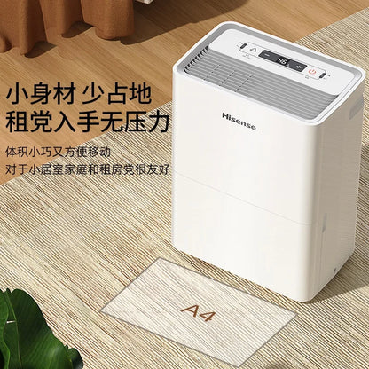 Dehumidifier Household Drying Moisture Absorber Basement Indoor Bedroom Dehumidification Moisture-proof Dehumidifier