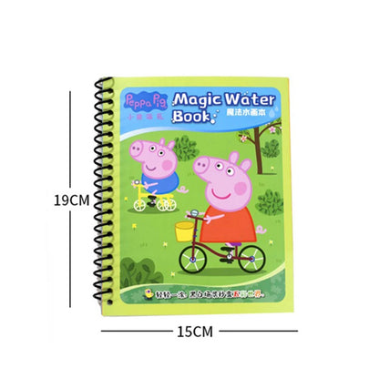 Peppa Pig Watercolor Painting Book Baby Brainstorm Development Graffiti Water Sketchpad Children's Toy Birthday Gift