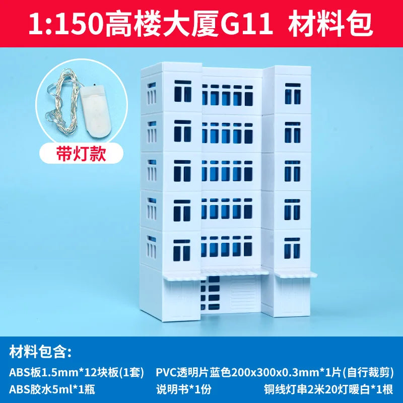 1/150 N Scale Diorama Models Architecture Building House Outdoor City Railway Layout Street Building Scene Model Toy Gift