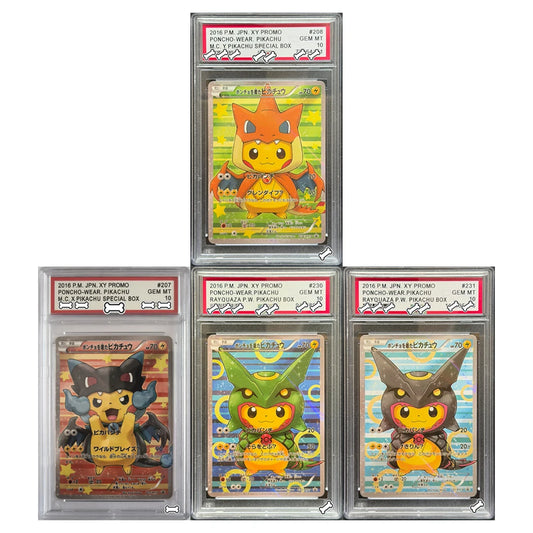 2015-16 Pokemon Poncho Pikachu 7-Card Fan Art Set - XY Promo Pretend Gyarados Magikarp Full Art Display Collection Gift