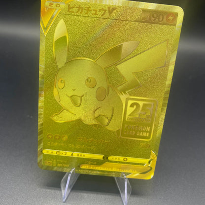 1pcs DIY Japanese Version TCG 25th ANNIVERSARY PTCG CARD GAME Self-made Gold Edition Pichu V Texture Finish Collection Card