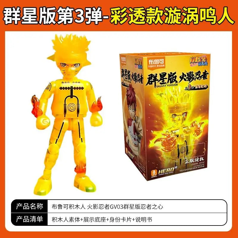 Blokees War 4th Edition Building Blocks Hatake Kakashi Uchiha Madara Uchiha Sasuke Action Figure Collectible Toy