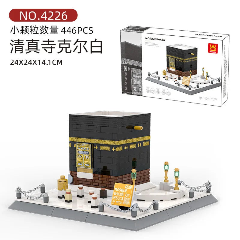 WANGE City Architecture Sydney Opera Santorini Building Blocks Chamartin Stadium Mosque Assembled Model Collection Toys For Gift