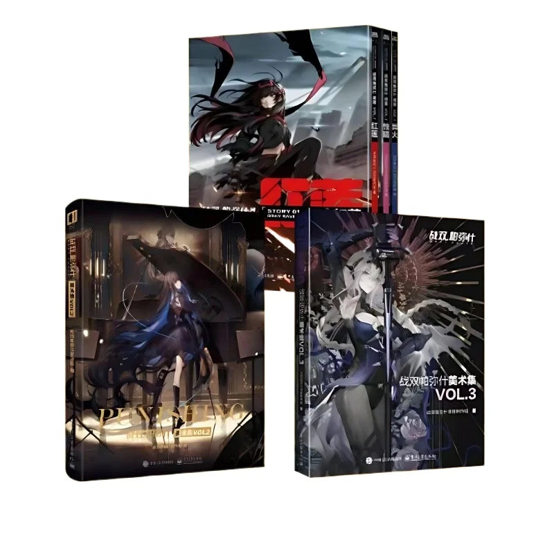 5 Books Punishing Gray Raven Official Art Collection VOL2+3+Interlude VOL1 Comic Books Art Illustrations Game Artbook