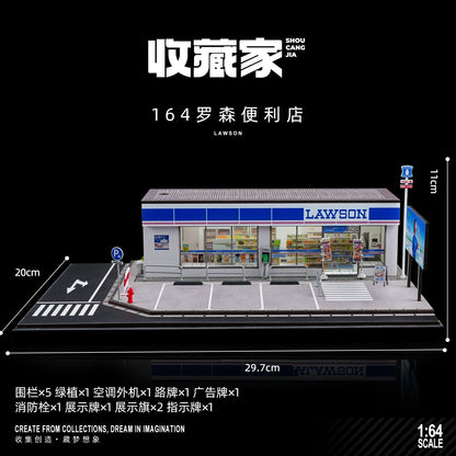 Collector 1:64 Fujiwara Tofu Shop Scene House Model Collection Ornament Three-dimensional Street Scene Table Decoration