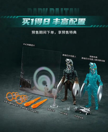 In Stock KEEPPLEY DARK BALTAN Assembly Movability Model Toys Collect Alien Baltan Baltan-seijin