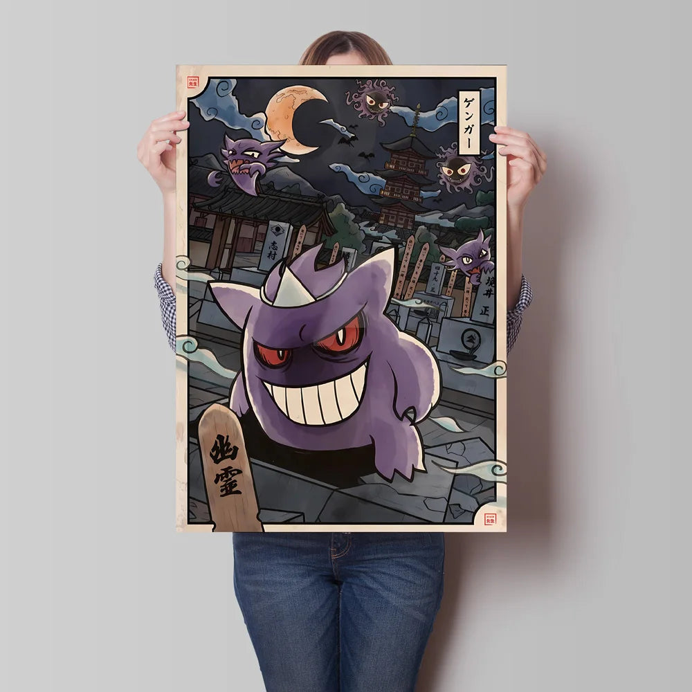 1pc frameless Canvas Paintings Retro Canvas Poster Prints Pokemon Gengar Blastoise Cartoon Character Picture Wall Art Home  Chil