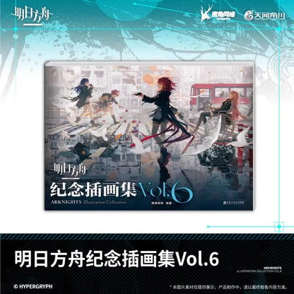  Arknights Official Game Art Collection Book Vol.6 - Game Art & Concept Design Perfect for Fans & Collectors
