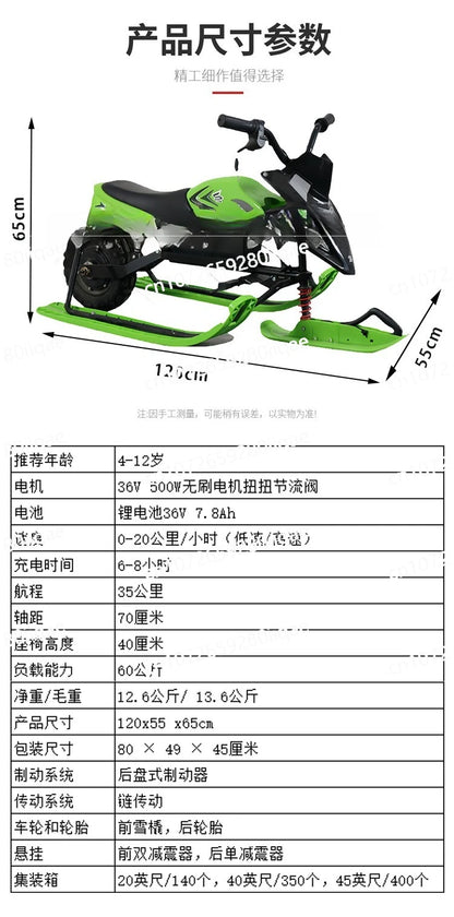 Outdoor Thickened Ski Ski Snowboard Snowboard Children's Snowboard Electric Ski