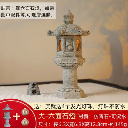 Landscape Decoration Fish Tank Micro Landscape Zen Style Ancient Style Japanese Stone Lantern Sand Table  Mini Decoration