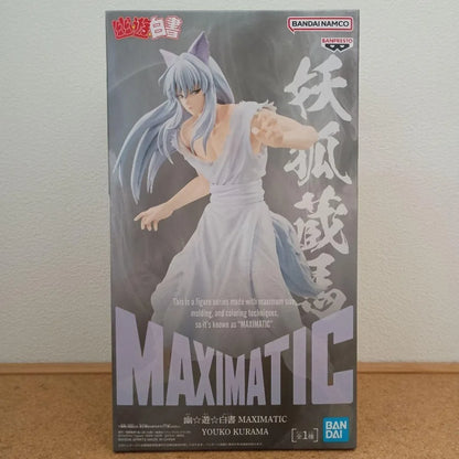 In Stock Bandai Original Genuine Banpresto Anime Yu Yu Hakusho MAXIMATIC Youko Kurama 23cm Collections Model Toy Figures Gift