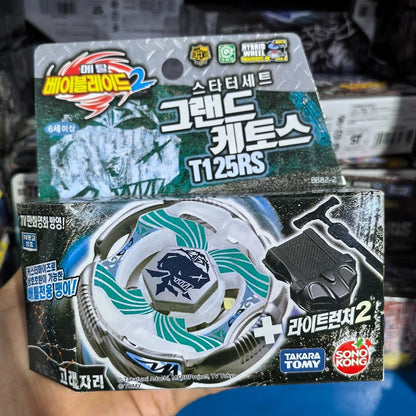 Genuine Takara Tom Constellation BB23 to BB126 with Transmitter and Original Box