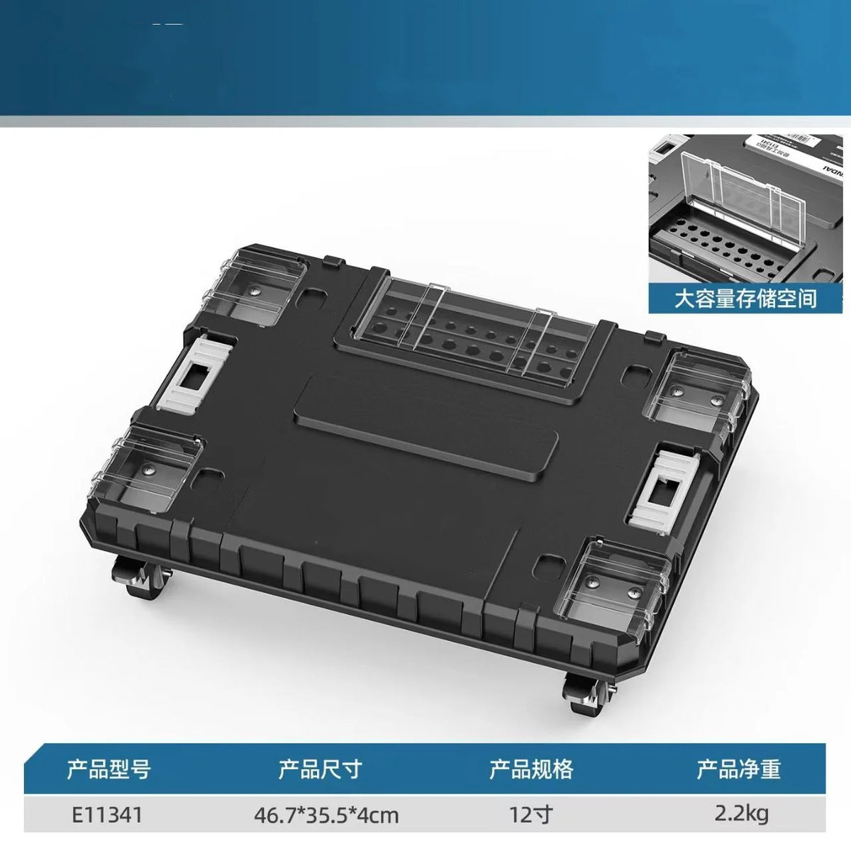 Stackable Modular Combo Toolbox Set -Portable Combo ToolBox with Wheels for Space-Saving Modular Assembly & Easy Mobility!