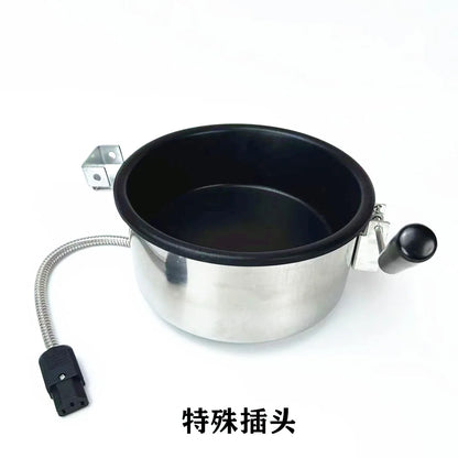 Popcorn machine accessories 8 ounces non-stick pan Heating tube bulb Stirring shaft of the explosion grain pot Mixer machine