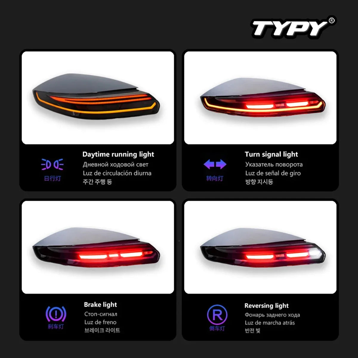 Car For Porsche Panamera 970.2 Taillight 2014-2016 Upgrade Modified New DRL Dynamic Turn Signal LED Taillight Auto Accessories