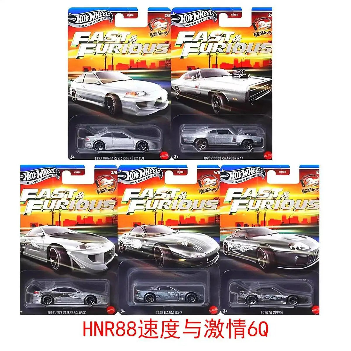 Hot Wheels HNR88 Gdg44 Fast & Furious 6q 1:64 Genuine In Stock 1970 DODGE TOYOTA SUPRA Diecast Model Car For Fans Gifts