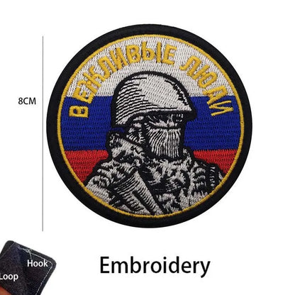 Russian Eagle Flag Emblem Russia Soldier,Knights Clothes Applique Embroidered Patch,Reflective Badges Military Tactical Stickers