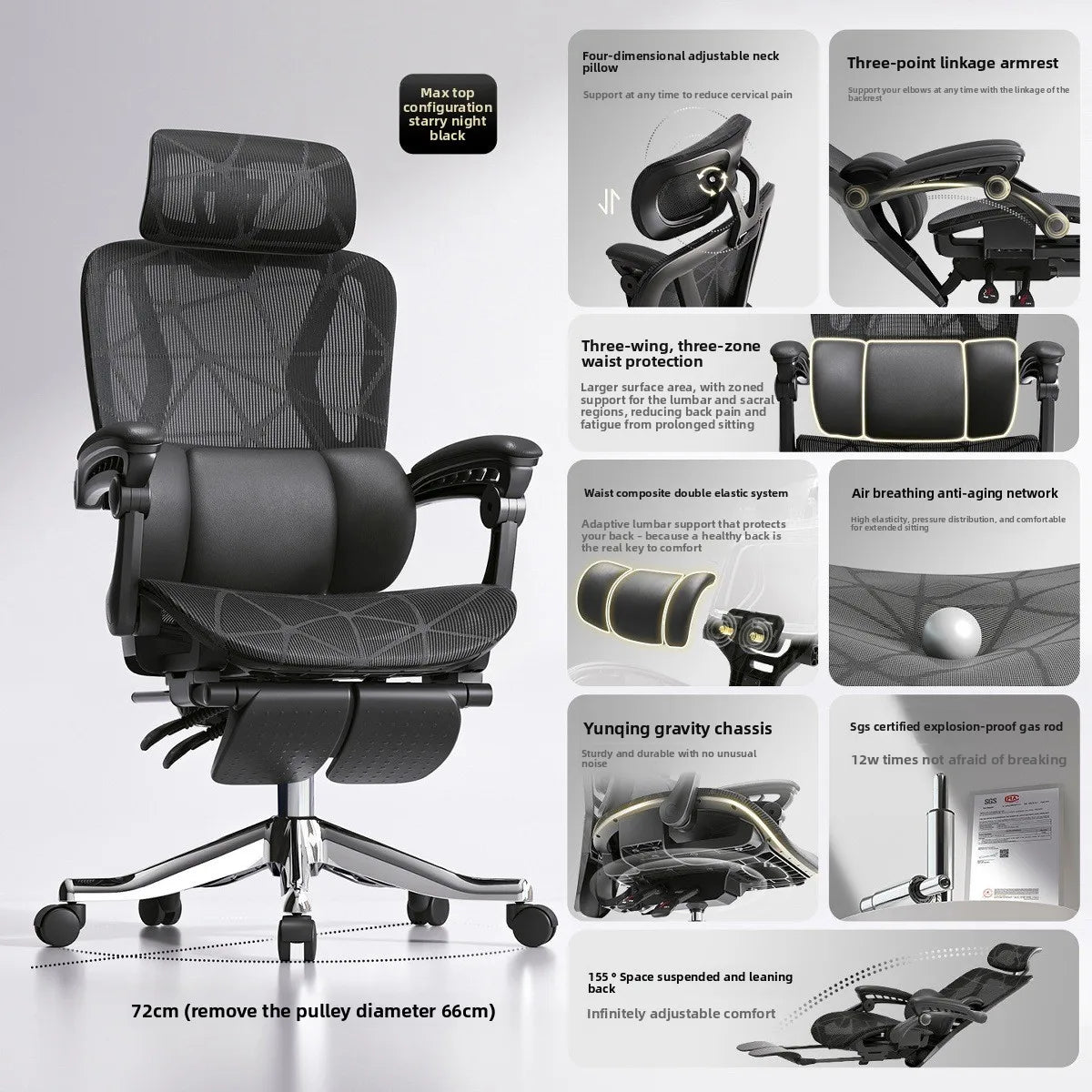 UVR Ergonomic Design Chair Household Reclining Stool Sedentary Comfort Mesh Office Chair Reclining Computer Game Chair Furniture